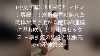 FLVA-055 赤面アナル舐められ拘束 イッても止めない強●肛門クンニSEXでビクガク痙攣を繰り返し…ひくひくケツ穴から恥臭を撒き散らす感度抜群ドMシングルマザーさん