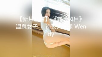 老婆就愛女上後入~~開頭有驗證