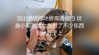 【稀缺特异❤️猎奇】巨乳雌雄共体18cm长屌美少妇 狂撸榨精梅开三度 肉棒依旧坚这体质真猛啊 牛逼