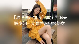 最新推_特博_主极限性调_教全露私拍SM捆_绑性_虐母G女_奴 美乳虐操篇 高清720P版