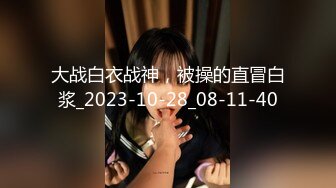 秀人网 徐若兮 新人首套 06年双马尾可爱妹妹 真空肉丝！