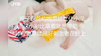 嫩妹『MM甜』粉红美穴一线天激烈啪啪 极品名器操一回也值了