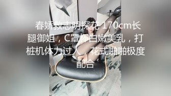 国产坦克主播 丰乳肥臀波乳浪【53V】 (21)