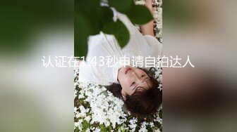 《反差白富美✨高冷女白领》 黑丝工作服销魂诱惑 你们对黑丝有没有抵抗力呢？极品大长腿反差婊 太敏感一高潮就浑身颤抖 (3)