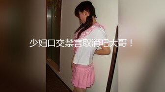 【ErstiesVIP资源】无装素颜美女边接受采访边讲解她手淫的感受