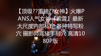 STP18125 3000约外围小姐姐，女神情趣装岔开双腿求舔，白嫩高颜值