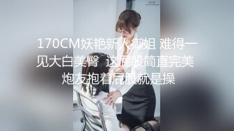 黑丝熟女人妻 快点干嫂子 把骚逼灌满 嫂子的逼逼爽不爽 啊啊不要停 身材丰腴 稀毛鲍鱼肥嫩