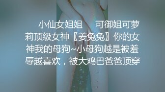   很有味道的素颜美少妇居家直播做爱，给帅气老公交啪啪特写打桩细节