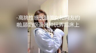 【新片速遞】  ✿全裸盛宴✿ 最新JVID超人气爆乳女神娃娃▌雨橙▌情欲按摩师 精油胴体色欲爆发 爆肏美鲍痉挛收缩颜射[1.33G/MP4/45:47]