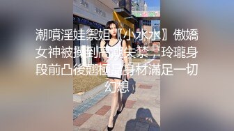 麻豆傳媒 MPG0050 偷偷操上表哥媳婦 韓棠