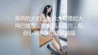 【新片速遞】 漂亮美女 看到大肉棒笑的多开心 吃的多嘚劲 那是发自内心的真喜欢这根棒棒 技术也好