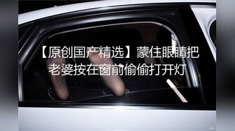 社会小混混网约不学好短裙学生妹KTV唱歌,边唱边喝就瓶啤酒下肚,KTV卫生间掀开裙子就艹