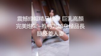 【中文对白】火爆各大成人平台的越南阿黑颜OF网红博主「yuumeilyn」私拍合集【第二弹】 (1)