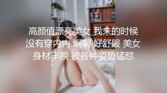 [2DF2] 空虚寂寞冷短发小美女来啪啪偷拍，身材苗条细腰翘臀，被胖子这肥硕身躯压着更显娇小[BT种子]