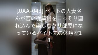 [CAWD-144] イッた直後も突かれまくってイッてイッてイキまくる物静かな早漏少女の覚醒性交 雨宮もな