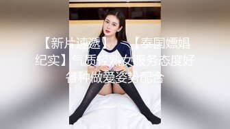 【新片速遞】 XKTV015❤️-星女优-娃娃❤️- 养女为父招妓，特别的礼物，头牌女优，性爱技巧可是谓是千锤百炼，猛男爸爸也招架不住! 