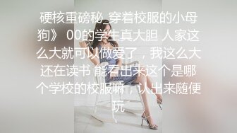 【大二学妹】❤️素颜美女~领带小围裙~约啪炮友