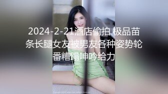 【4K增强-无码破解】-ssis-288_000^WM