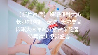 漂亮女友撅着屁屁吃鸡舔菊花 还有点害羞 鲍鱼超粉嫩 在家被男友无套输出 内射