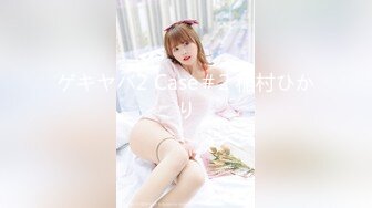 FC2PPV 2457143 ～11/25【終了間近】期間限定50％OFF！！【顔出し】【モ無し】【クスコ】極上♪20歳激カワ現役読者モデル★続編セーラーコスプレ