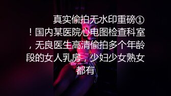 ✿小清新萌妹✿甜美可爱萝莉〖pinkloving〗很漂亮的欧美小姐姐 水嫩一线天白虎嫩B被大鸡巴哥哥无套中出