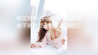 晚上和小女友来一发