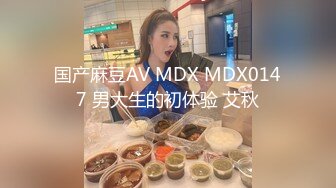 巨乳尤物大老婆喜欢被绑着干