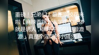 电报群土豪重金定制，清纯露脸反差邻家小妹居家自拍洗澡，洗干净后道具紫薇嫩穴高潮边抠边喷，嗲叫喊爸爸，好刺激啊