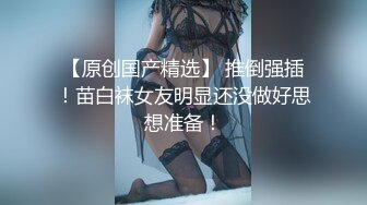 【极品萝莉❤️制服诱惑】极品粉鲍一线天白虎『小A』啪啪自慰甄选 BB长得是真好看 又粉又嫩 第一人称视角 撸点相当高