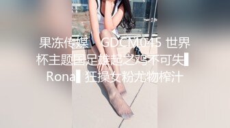 欧美足控~FootWorship系列合集~唯美足交~舔足调教~啪啪后入【75V】  (24)