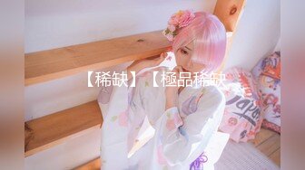 【新速片遞】【AI明星换脸】 AI-杨幂（大咪咪）新一期的跑男为了节目效果黑丝空姐装挑战各种体位！[545.06M/MP4/00:14:43]