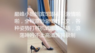 气质熟女有点可惜遇到老哥居然这么软