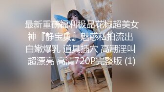 GTJ串刺し拷問系列原档4K合集【32V】 (16)