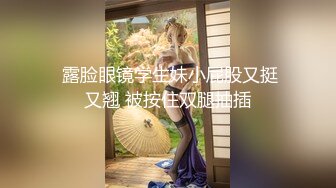 168CM纤细美腿小妹 舌吻伸进衣服摸奶子 69姿势舔逼