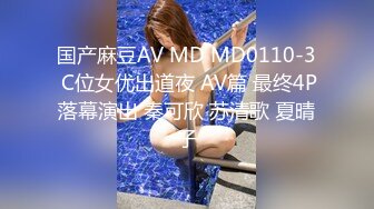 精神小妹1v1大战现场 衣服都打没了 奶子都漏出来了也没人劝 都在看奶子 这把谁赢了