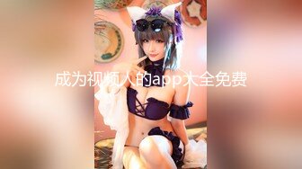 sa国际传媒 sat-0033 二十四小时女优的私密生活-小遥