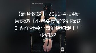 【国产AV荣耀❤️推荐】麻豆传媒正统新作MD239《夜袭返乡姪女》