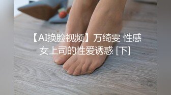 双马尾丸子头的乖乖女背着男朋友浴室口交