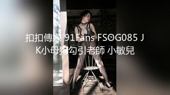 高颜值气质不错妹子啪啪舌吻互摸特写口交上位骑乘大力猛操