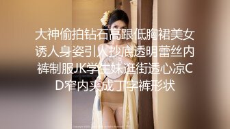 Al&mdash;鞠婧祎 白浆冒出