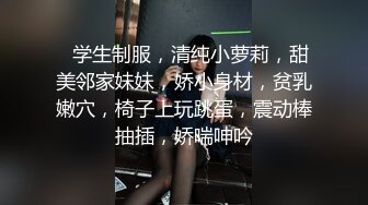 桑拿小胖妹2