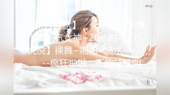 横扫街头炮王佳作，完整版未流出，【老王探花】，各种按摩店里勾搭，花言巧语各种忽悠，人妻酒店里