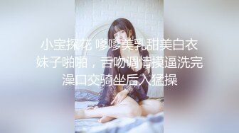 饭店女厕偷拍眼镜美女的极品小嫩B