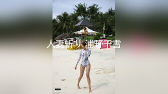 STP26081 【一身红衣超美颜值女神】美腿高跟鞋极品，跪在地上特写，大屁股扭来扭去，掰开肥穴极度诱惑