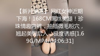 大奶美女多P 被三根大肉棒各种姿势轮流连续猛怼 爽叫不停 奶子哗哗 口爆 操爽了也吃饱了