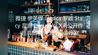 2023-5-18酒店偷拍身材火辣的小姐姐和单位小领导开房学习怎么好好侍候领导