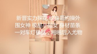 约炮极品颜值少妇【简介内有约炮渠道】