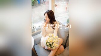 【新片速遞】  ❤️精品推荐❤韩国娇艳伪娘『CDwant』玩着电脑撩起开档黑丝直接骑乘直男 