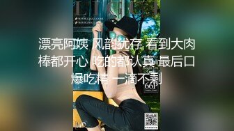 【女神推荐】火爆高颜值网红美女【抖娘利世】暗黑护士 奴性爆乳 丰臀诱惑