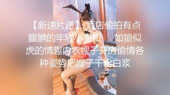 高颜值OO後甜美清纯妹子被小男友带着狼牙棒套套爆艹,这颜值平时肯定没少有人追